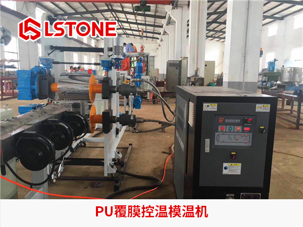 PU覆膜控温模温机